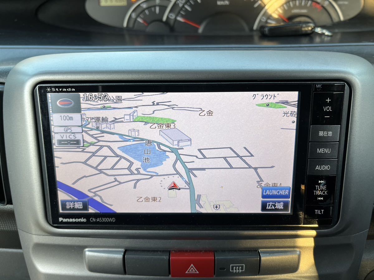 Panasonic カーナビ Panasonic パナソニック ストラーダ メモリーナビ