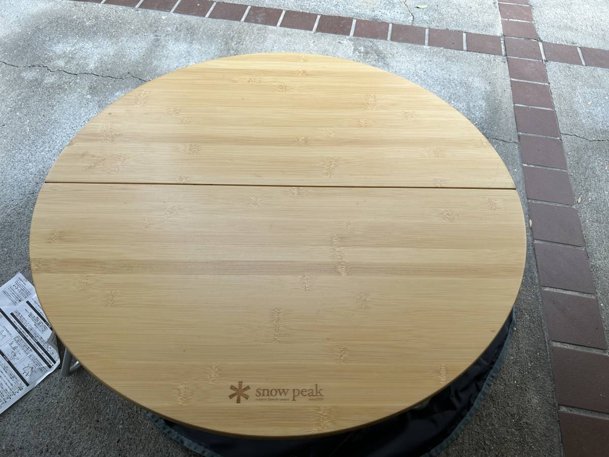 snow peak（スノーピーク） ワンアクションちゃぶ台竹M 折りたたみ 訳