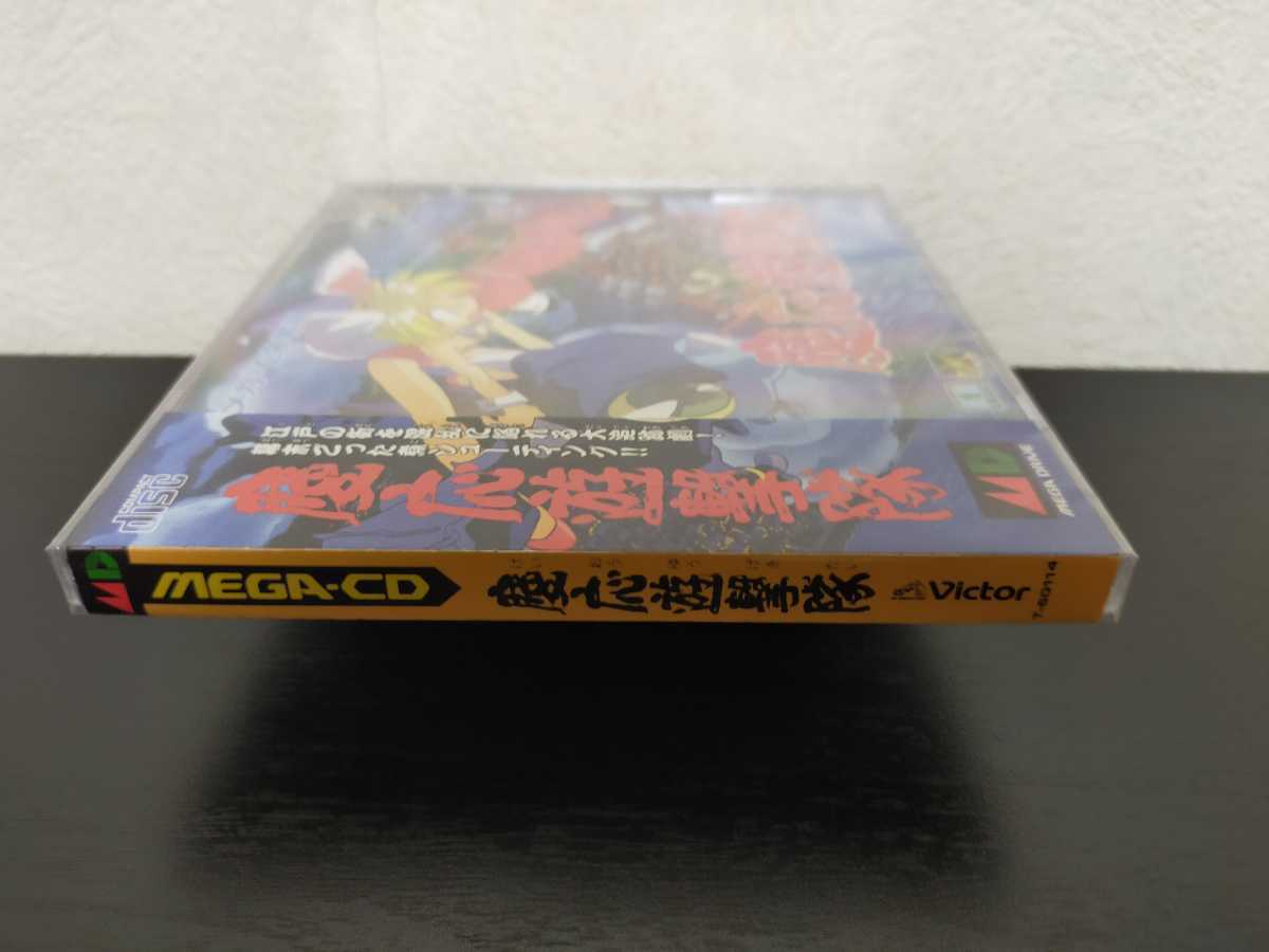 新品未開封 慶応遊撃隊 下敷き ポストカード4枚付き メガCD pce works 