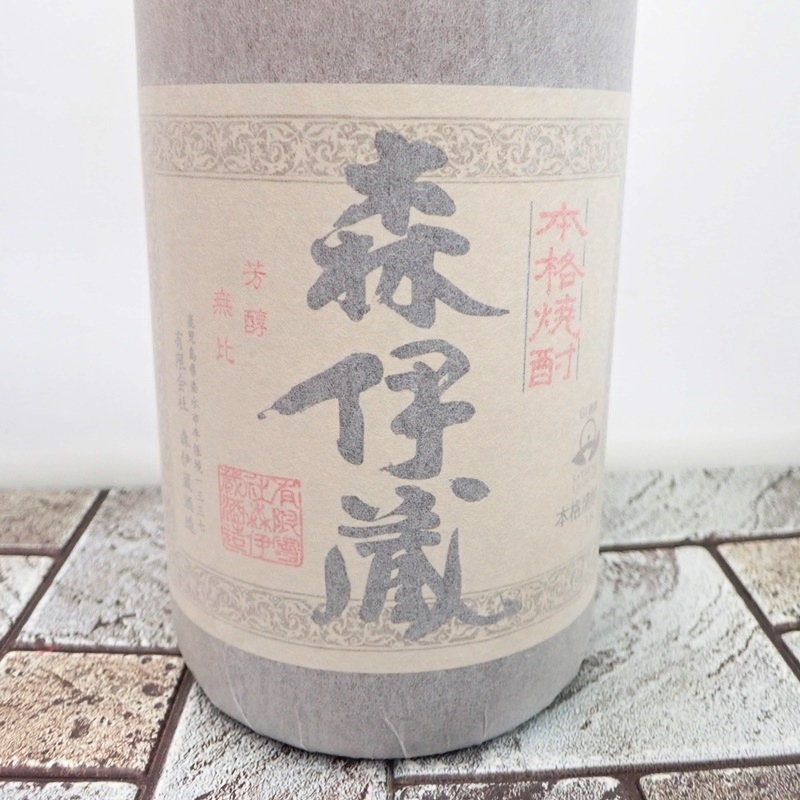 森伊蔵 一升 1800ml 25% 芋焼酎 本格焼酎 未開栓 古酒⁄A46081 【