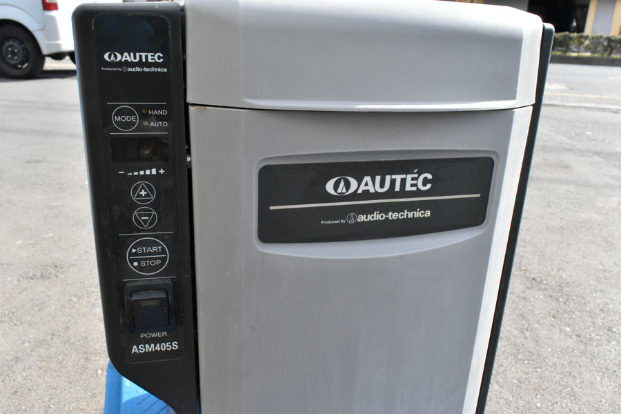 IA05 オーテック オーディオテクニカ AUTEC 業務用 家庭用も可 すし