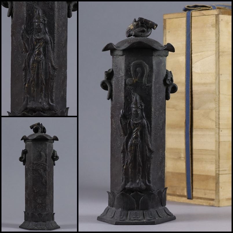 奇】仏教美術 古銅製 青銅器 鍍金 浮彫観音菩薩立像 蓮葉蓋蓮耳 六角経