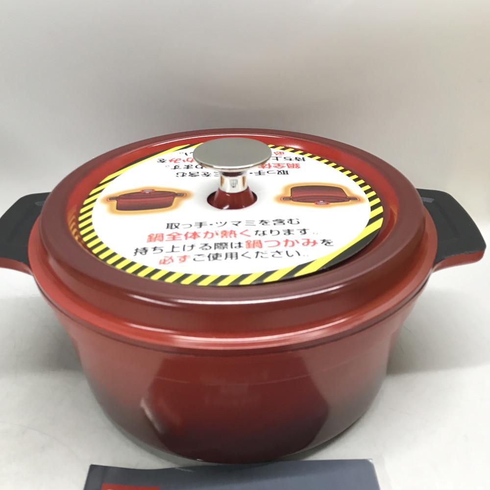 ESPUMA ADVANCE クリーム泡立て器 ディスペンサーM