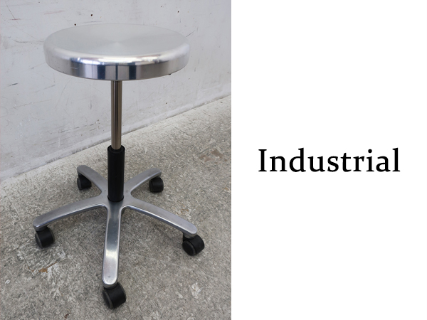 □P965□インダストリアル□ステンレス□キャスター付きスツール