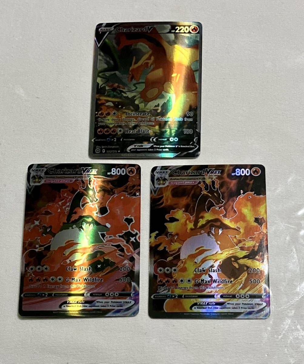 ポケモンカード リザードンV SR 英語版 1円スタート - 〔PSA9鑑定済