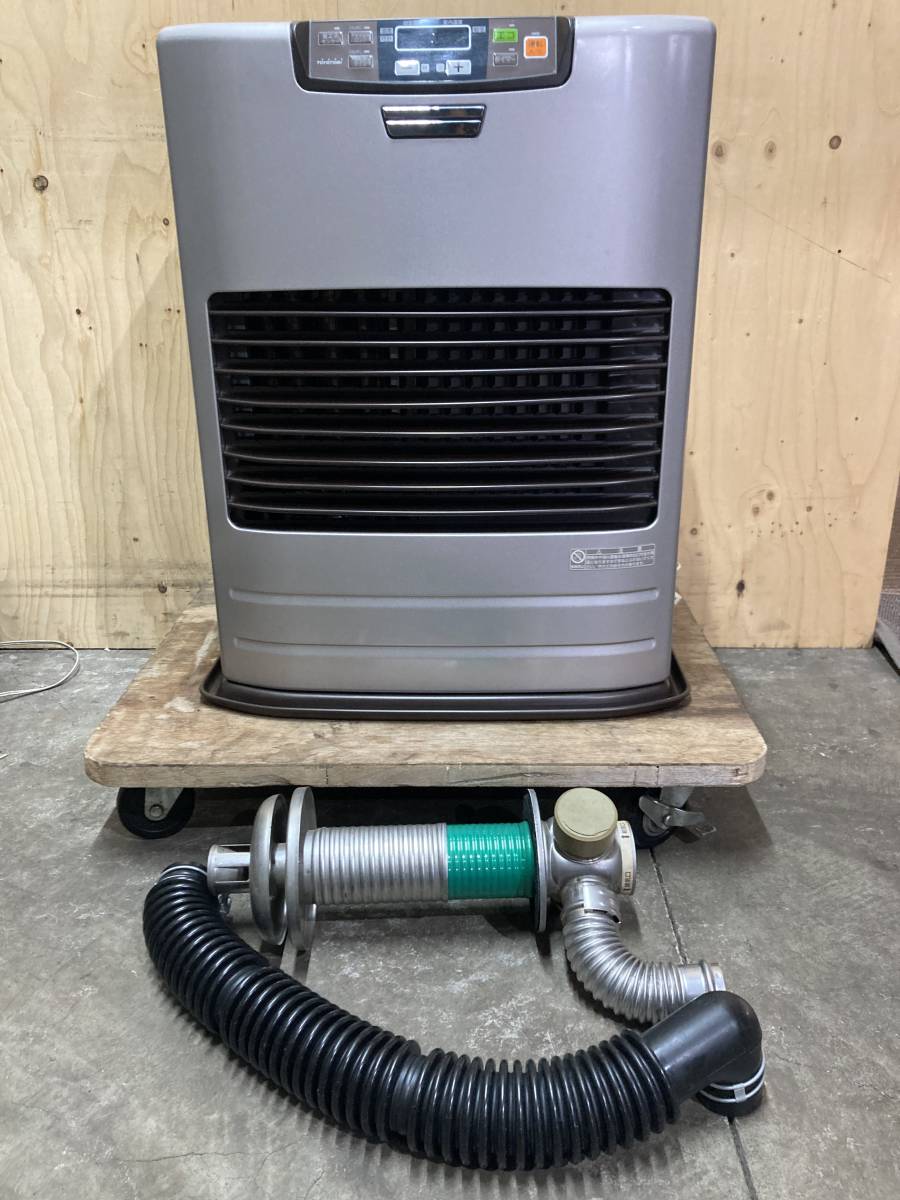 FFストーブ トヨトミ 2013年製 燃焼確認済み