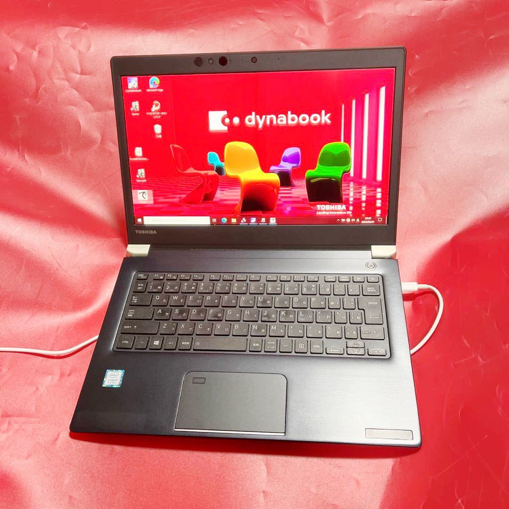 Dynabook U63/H 13インチFHD ☆第8世代Core i5 8350U/メモリ8GB