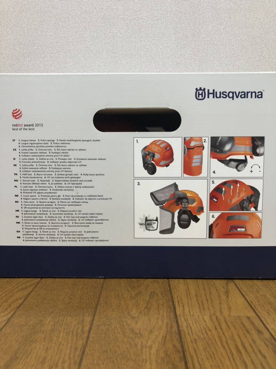 ハスクバーナ ヘルメットTECHNICAL ハスクバーナ Husqvarna ヘルメット