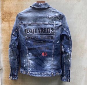 DSQUARED2 異素材 ダメージ デニムジャケット 紺 44 レザー ハラコ