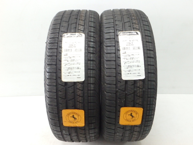 中古タイヤ【225/45R17】セイバーリング SL201【1本】2019年製 【公式