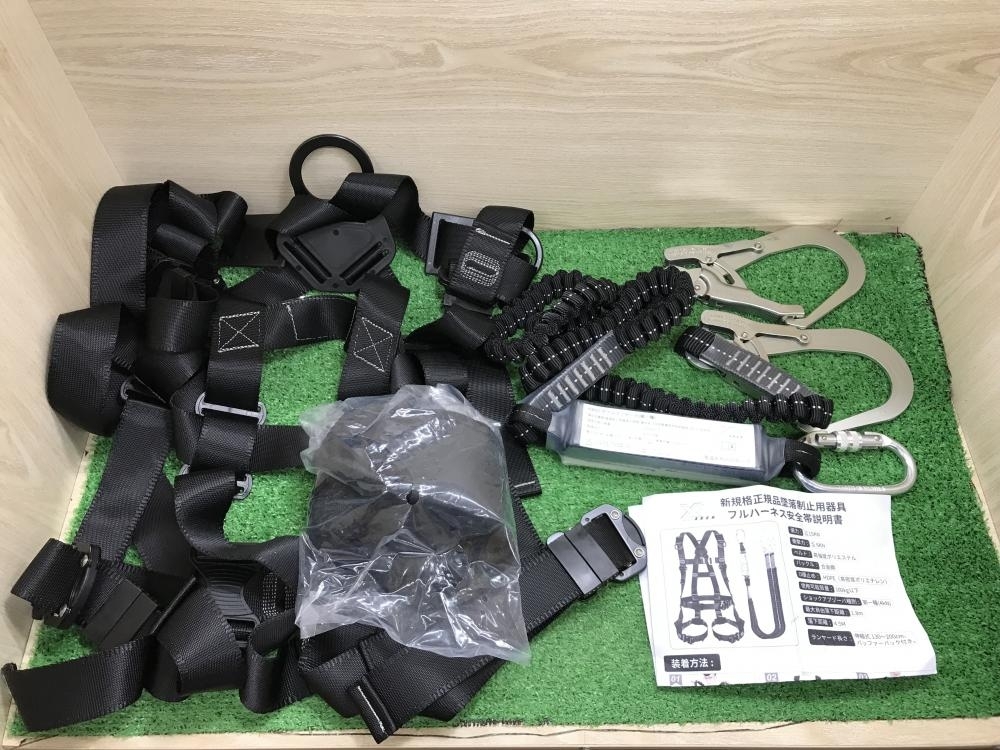 012◆未使用品◆メーカー不明 フルハーネス安全帯 EJP01