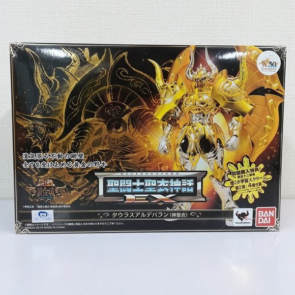 mG348b [未開封] 聖闘士聖衣神話EX タウラスアルデバラン 神聖衣 / 聖