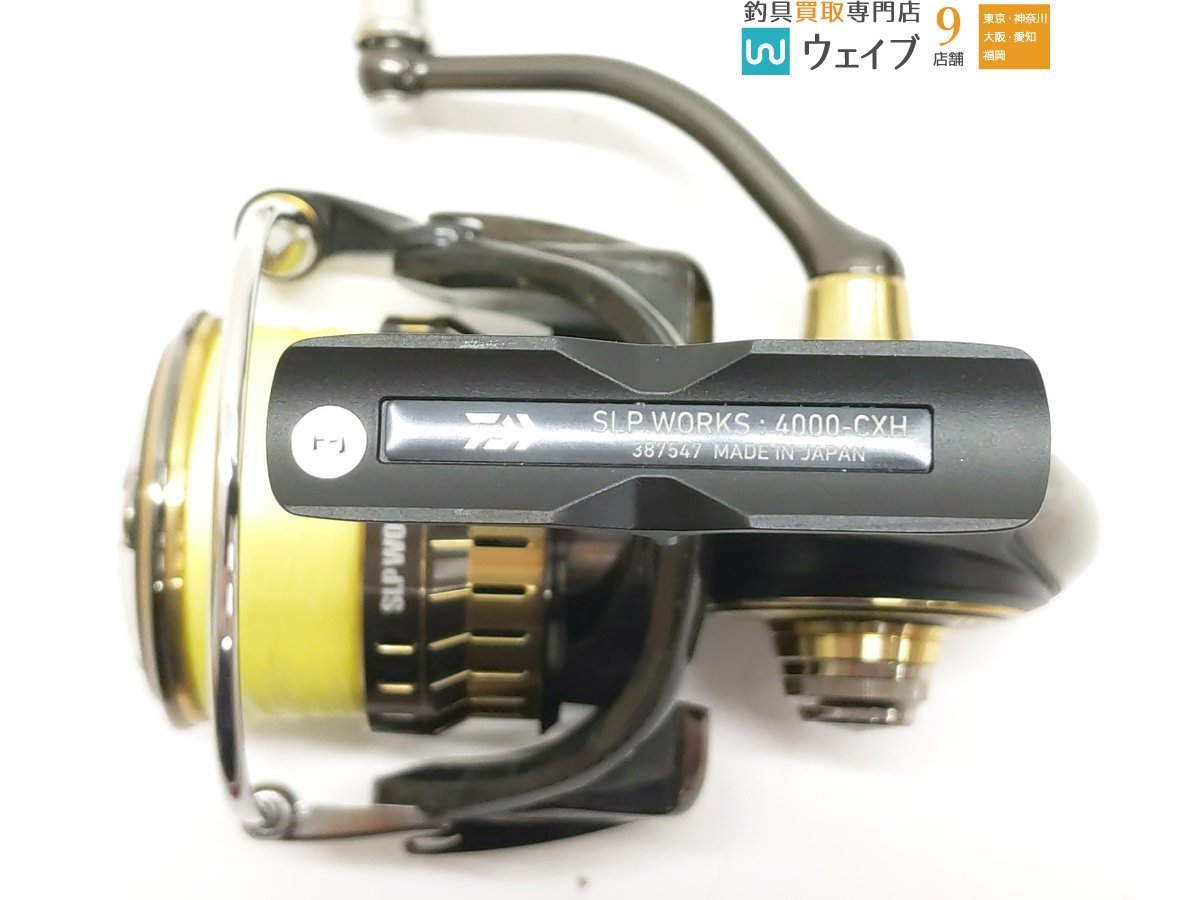 セルテートカスタムボディ4000-CXH DAIWA ダイワ 19セルテート セルテートカスタムボディ4000-CXH DAIWA ダイワ 19セルテート