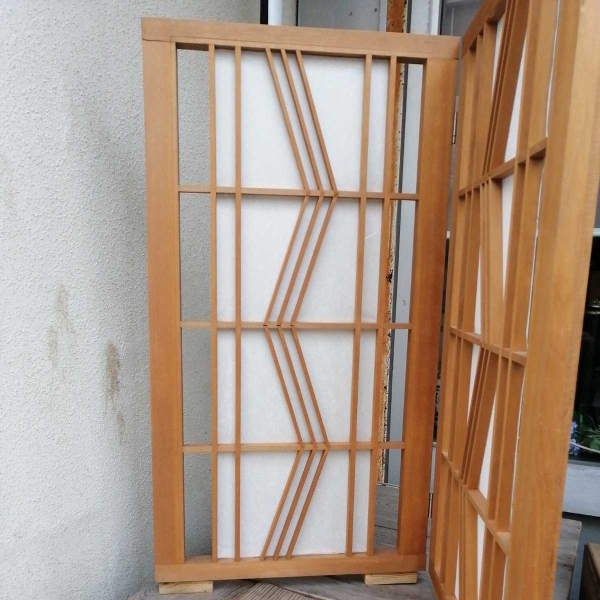 パーテーション 和風 屏風 完成品 3⁄4連 室内 衝立 パーティション