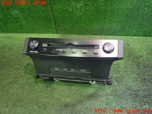 新作登場，SALE 1UPJ-93256589 レクサス IS300h AVE30 カーナビゲーション HDD(純正品)｜売買されたオークション情報、yahooの商品情報をアーカイブ公開 - オークファン その他