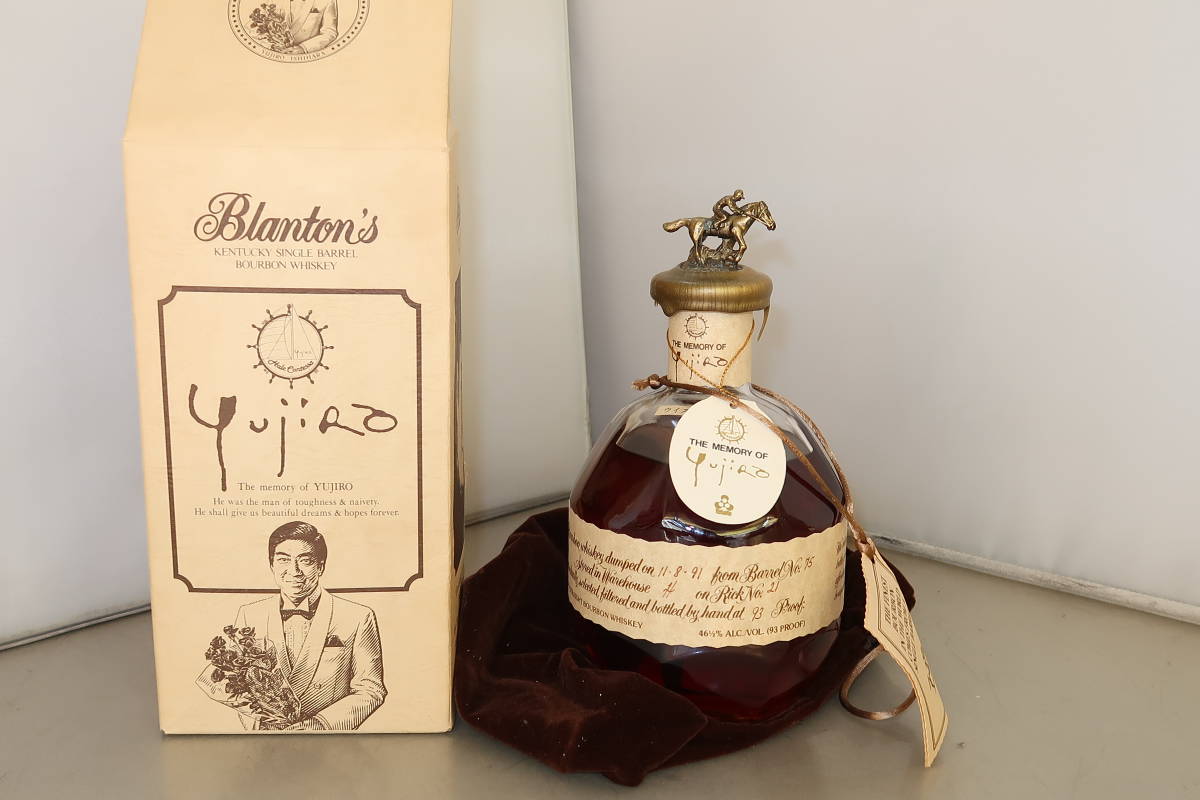 石原裕次郎 芋焼酎 石原裕次郎。お酒。｜リサイクルショップの 
