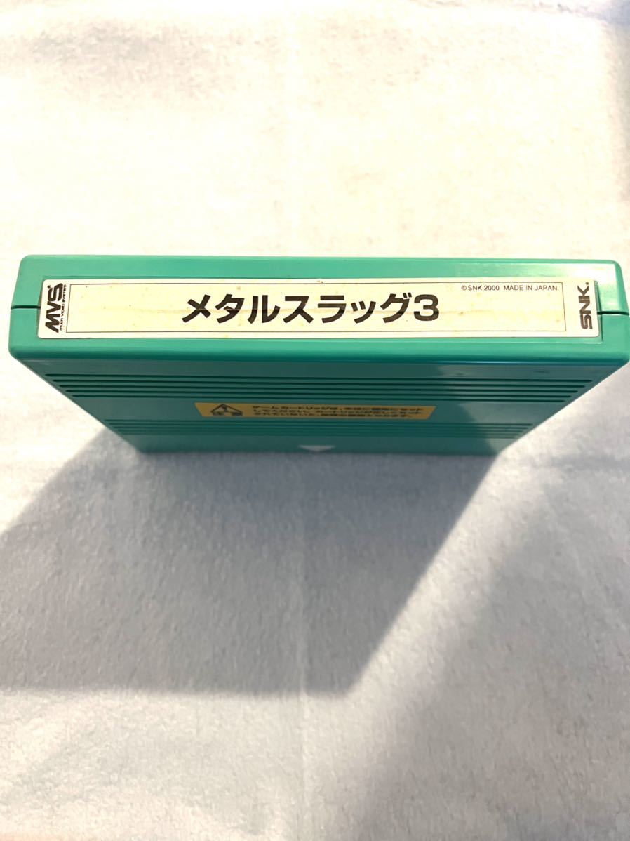 Mvs メタルスラッグ3 METAL SLUG 3
