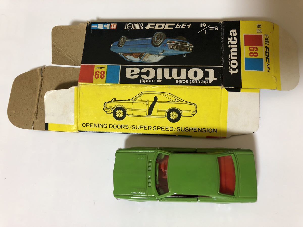 トミカ黒箱89 トヨタ コロナ 2000GT 1Eホイール 緑 旧ホイール レア