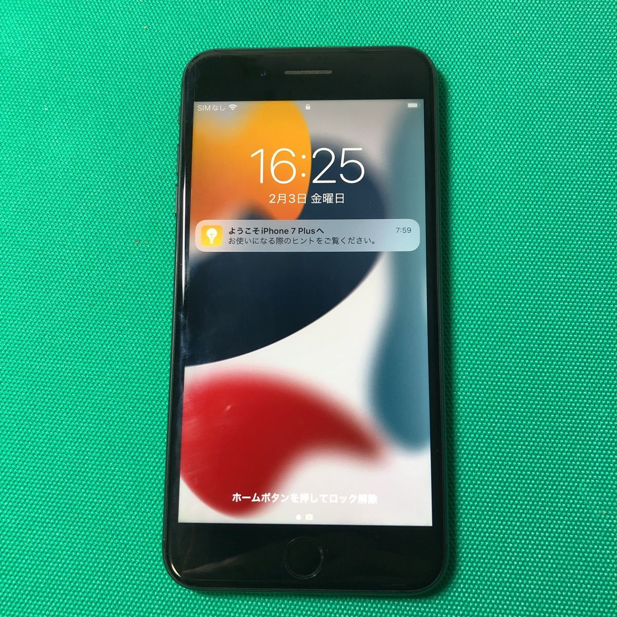 iPhone7 Plus 128GB 海外版SIMフリー バッテリー98%