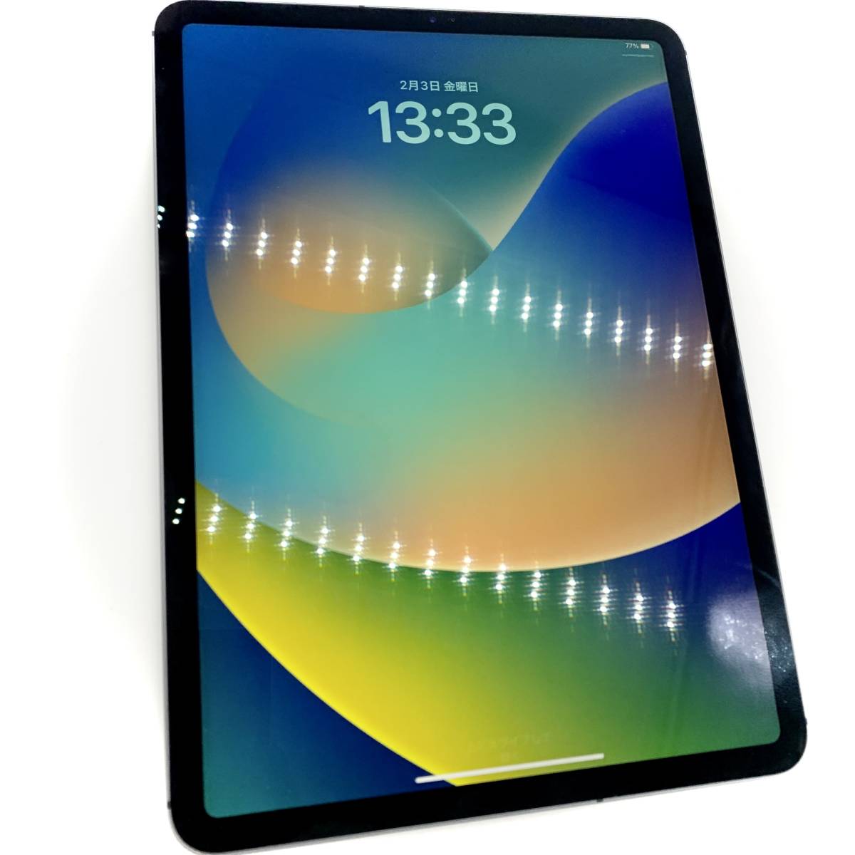 Pro iPad 11インチ Apple Wi (第1世代) 整備済み品 : 256GB Wi-Fi 第