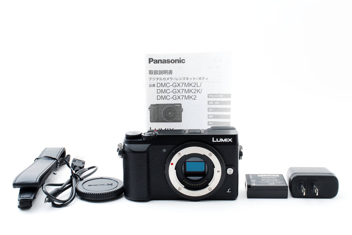 訳あり Panasonic LUMIX DMC-GX1 ミラーレス一眼 ボディ Panasonic LUMIX DMC-GX7MK2 ボディ パナソニック ルミックス ミラー