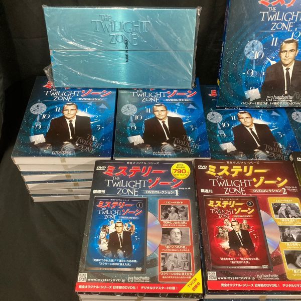 隔週刊 ミステリー・ゾーン DVDコレクション 大量セット Amazon.co.jp