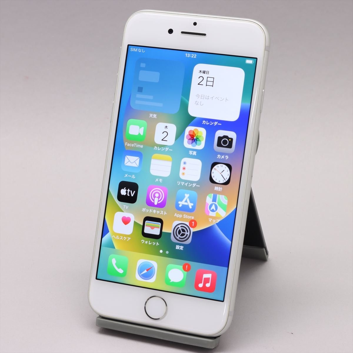 Apple iPhone8 64GB Silver A1906 MQ792J/A バッテリ84% □SIMフリー