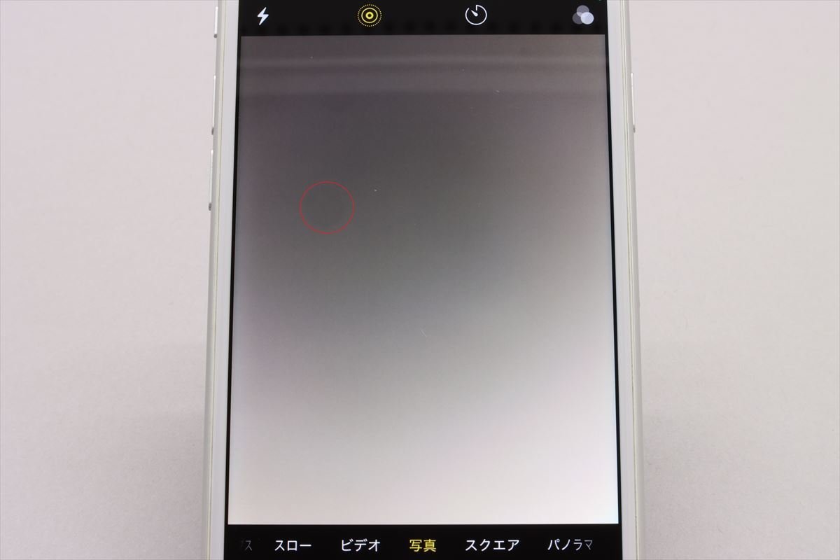 Apple iPhone8 64GB Silver A1906 MQ792J/A バッテリ84% □SIMフリー