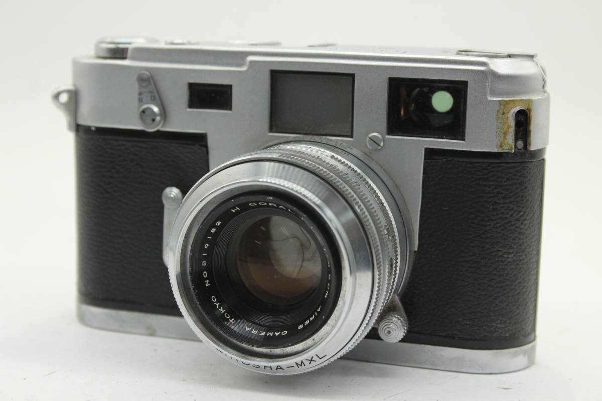 アイレスAires 35Ⅲs H CORAL 1:1.8 f=4.5cmジャンク 実写確認済み