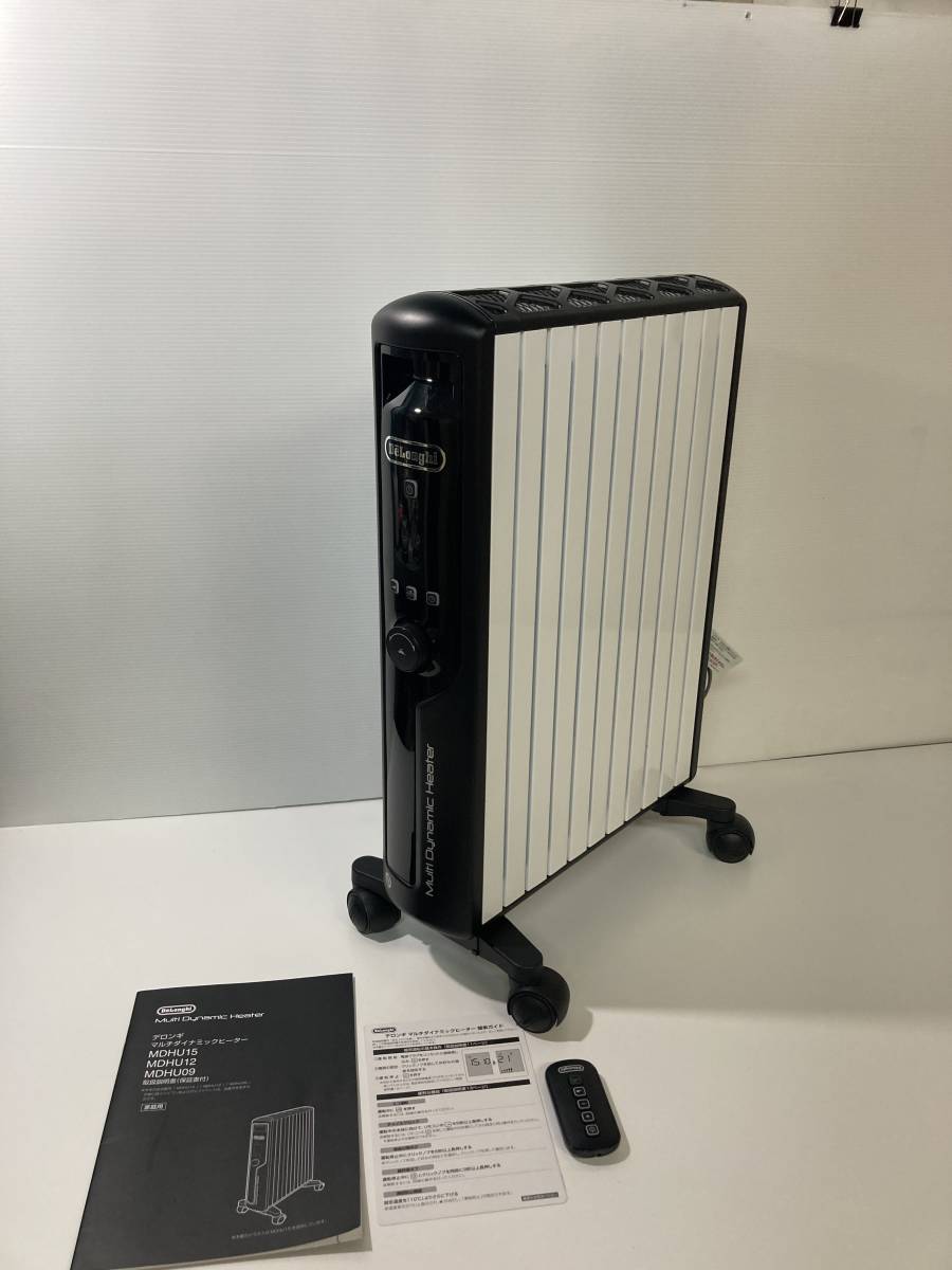 ☆DeLonghi デロンギ マルチダイナミックヒーター MDHU15-BK 2-5