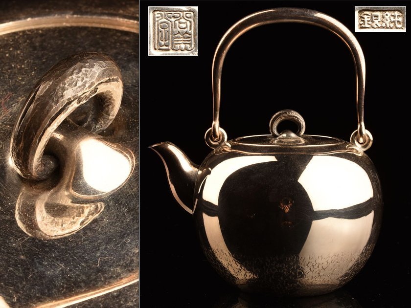 尚美堂 純銀製菓子皿6枚セット 銀製楊枝5本セット - メルカリ 大阪