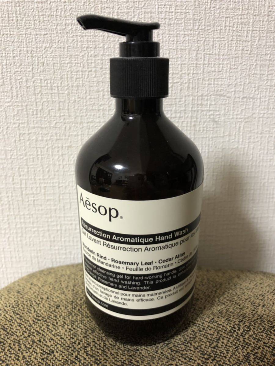 Aesop イソップ レスレクション ハンドウォッシュ