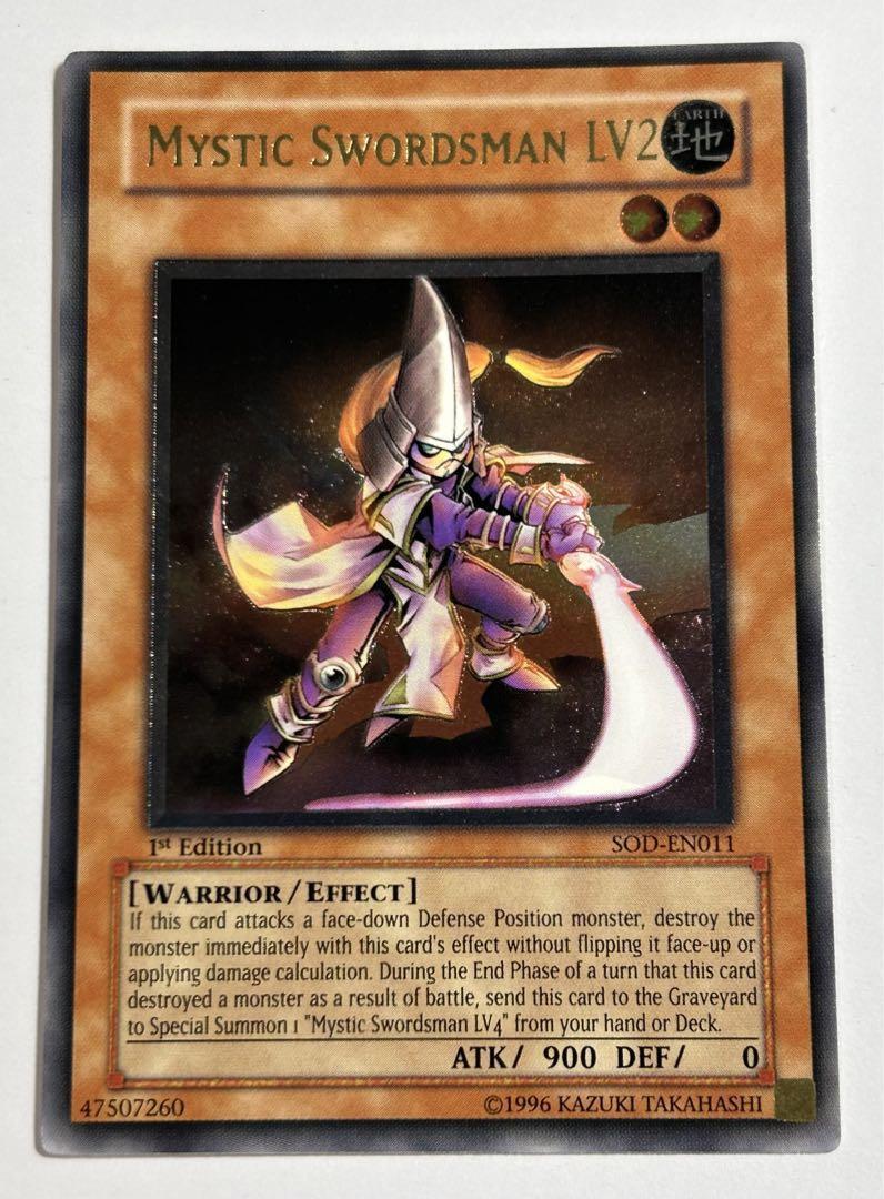 遊戯王 英語版 LV2 Collection ⁄ Neuron(TRADING 即決！遊戯王 英語版