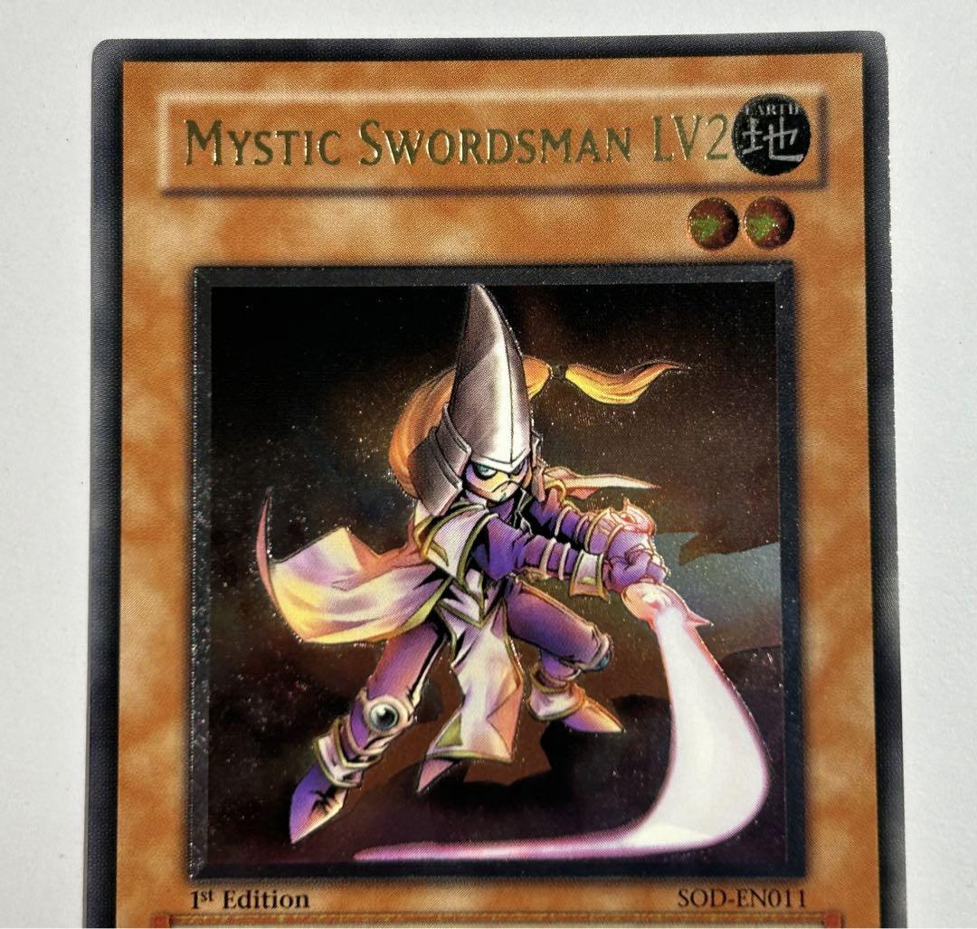 ドイツ語版 Mystischer Schwertkämpfer LV2 レリーフ 遊戯王 英語版 LV2 Collection ⁄ Neuron(TRADING 即決！遊戯王 英語版