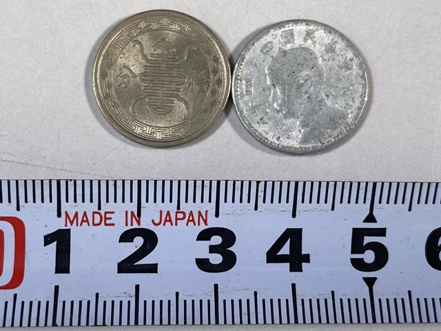 中華民国 二十九年 (29年) 拾分 華興商業銀行／中華民国44