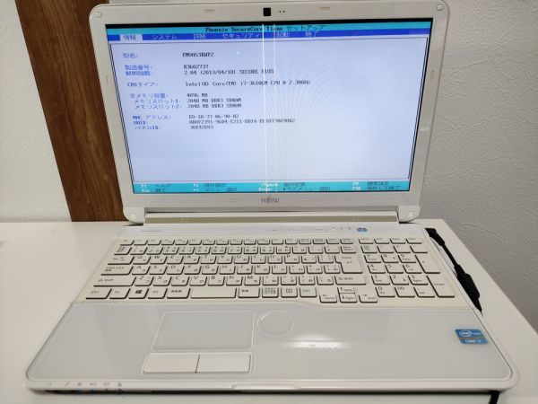 ジャンク】富士通 LIFEBOOK AH53/K FMVA53KWP2 BIOS起動可能