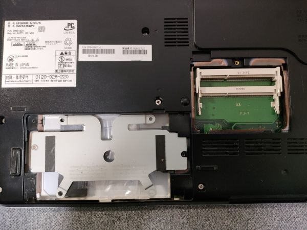 ジャンク】富士通 LIFEBOOK AH53/K FMVA53KWP2 BIOS起動可能