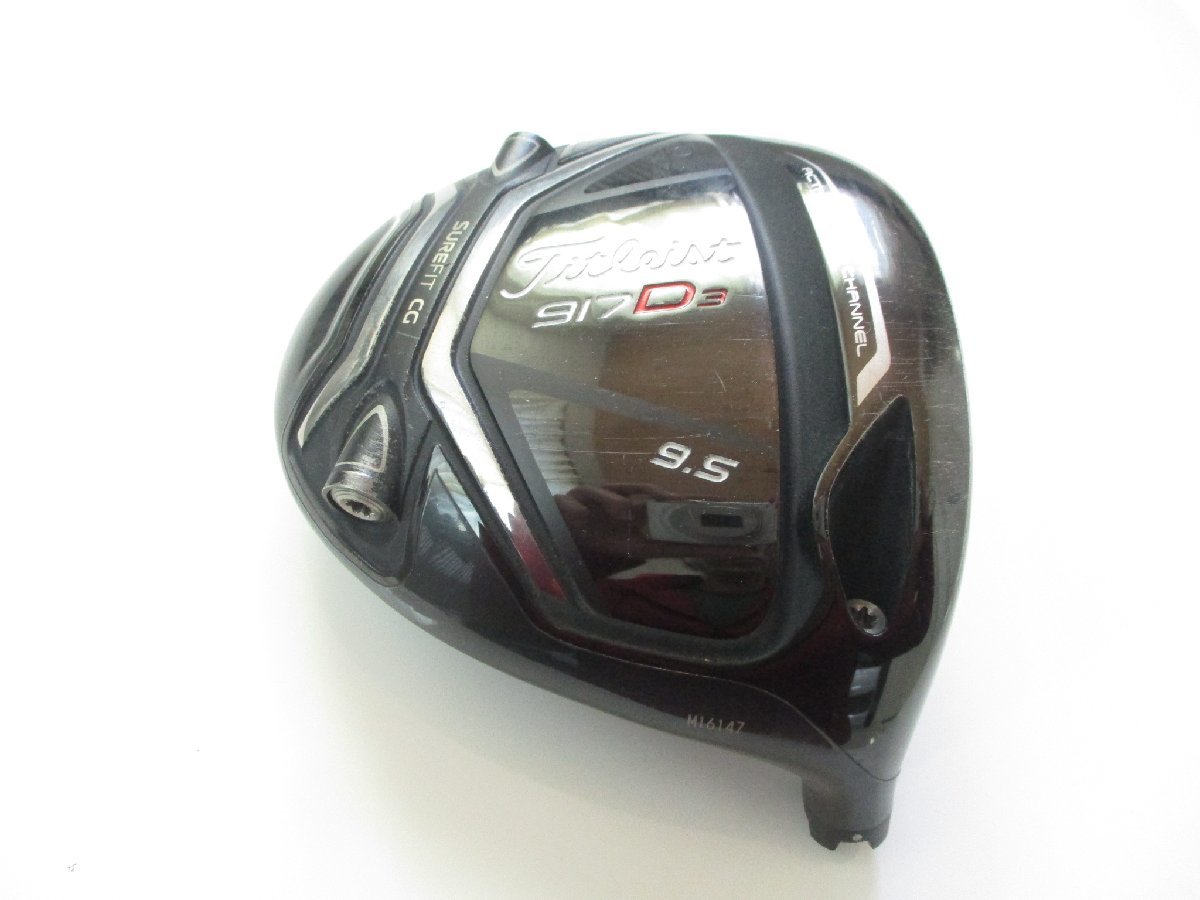 ピン G410 5W 17.5°アルタJCB S PING フェアウェイウッド ピン G410 5W