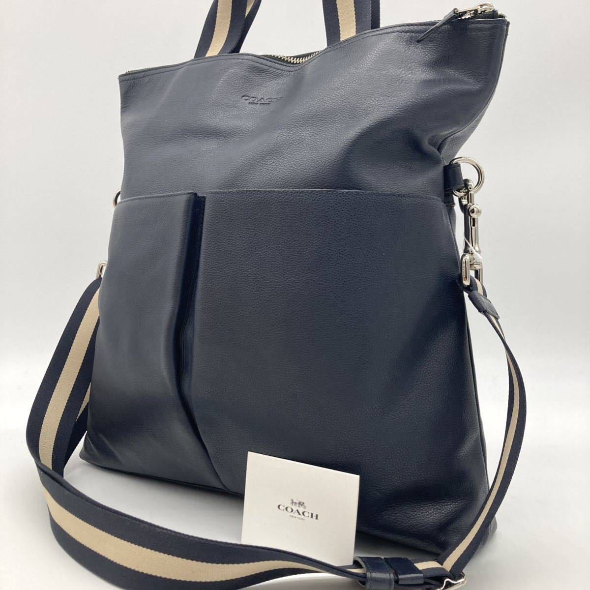 極美品】COACH メンズ 2way ビジネスバッグ フォルド オーバー A4
