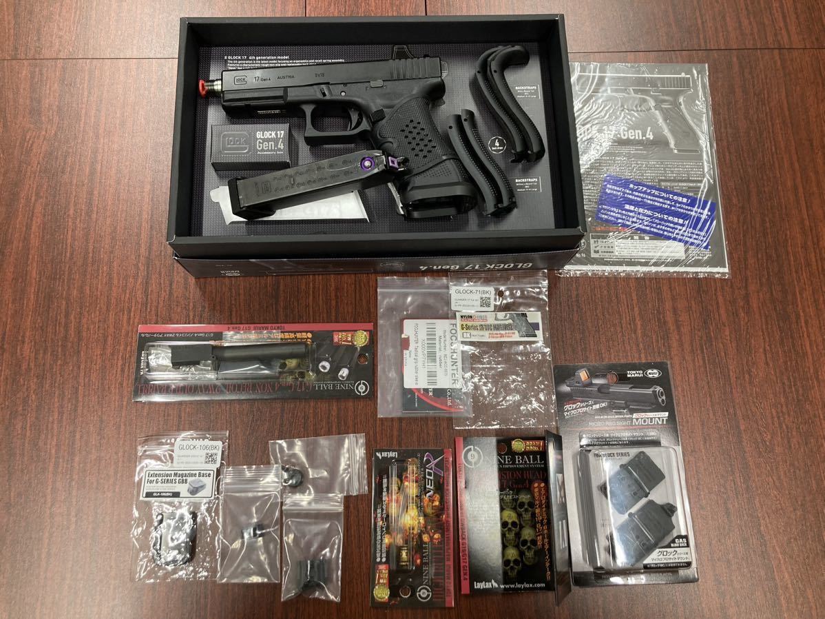中古美品】東京マルイ☆グロック17 Gen4カスタム☆社外パーツ多数