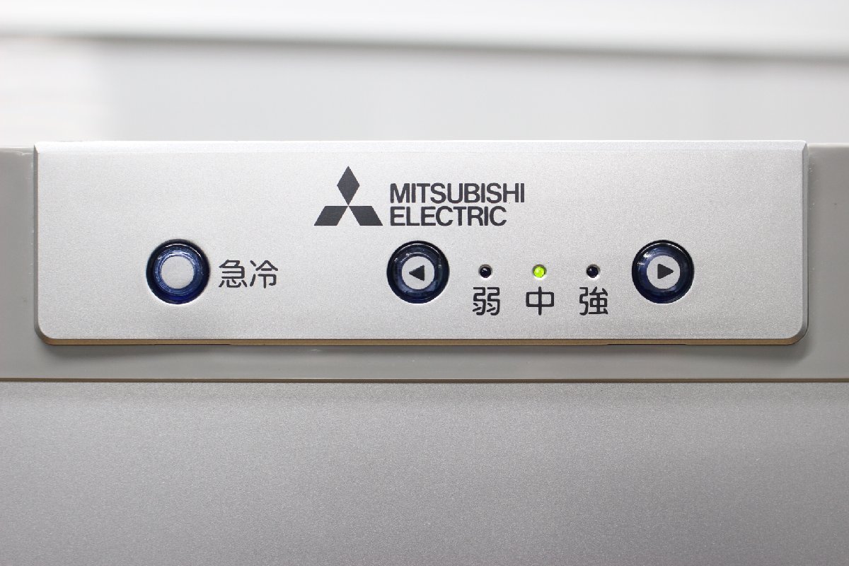 1円～ 程度良好品！！ MITSUBISHI 【三菱】 ノンフロン冷凍庫 MF-U12B
