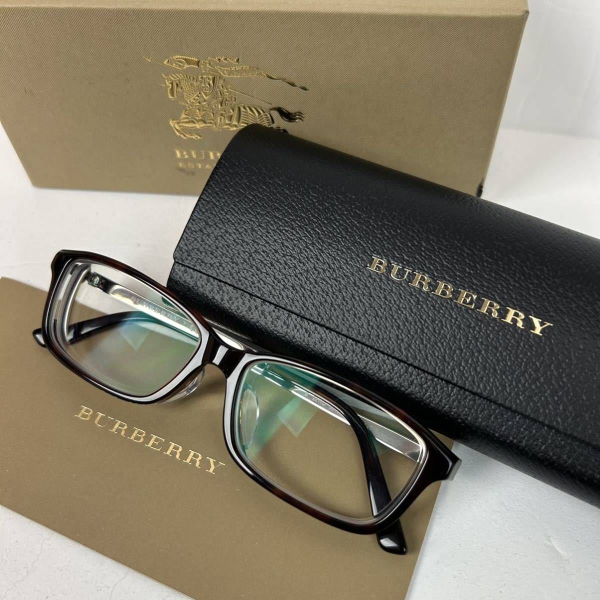 u6 美品 BURBERRY バーバリー メガネ 度入り 眼鏡 2217D 3316 55□15 