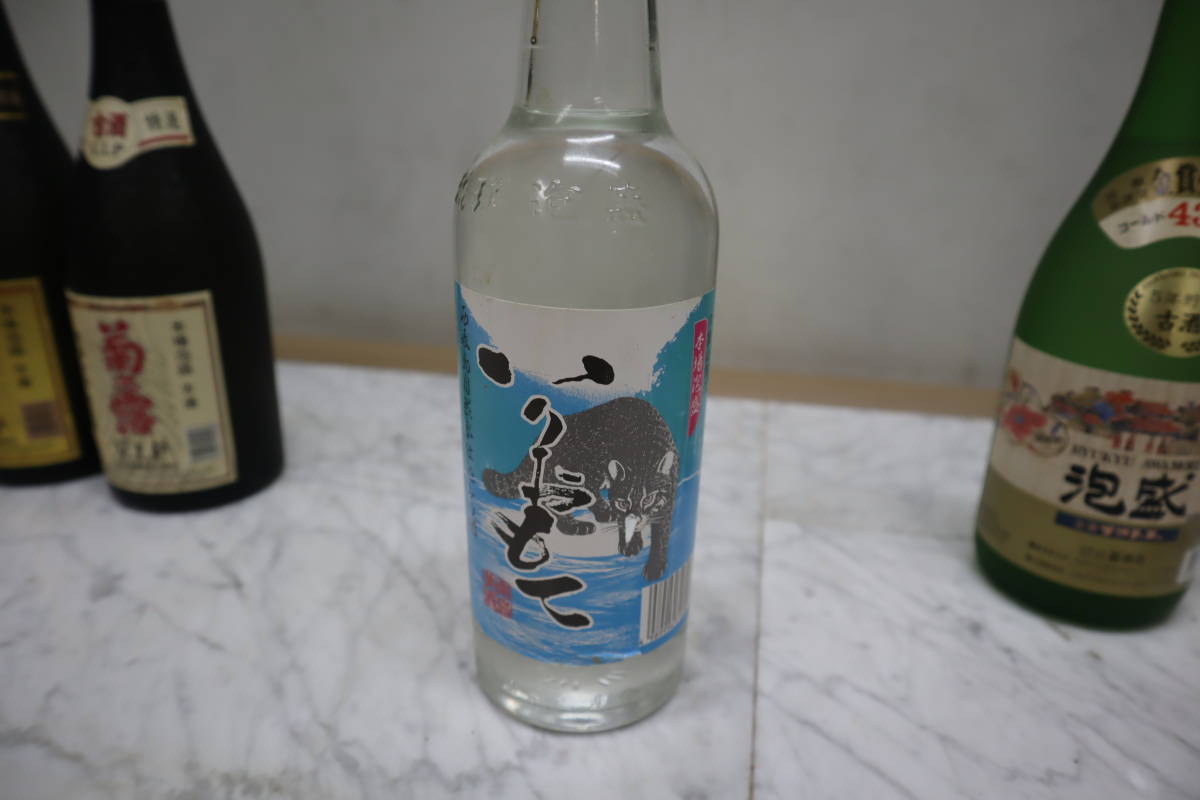 泡盛 600ml 5本 そ*ん様 本場琉球泡盛 手造り八重泉 35度 容量600ml 訳