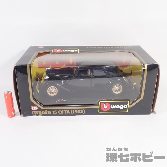 3WG57◇ブラーゴ 1/24 シトロエン 15 CV TA 1938 ミニカー/burago
