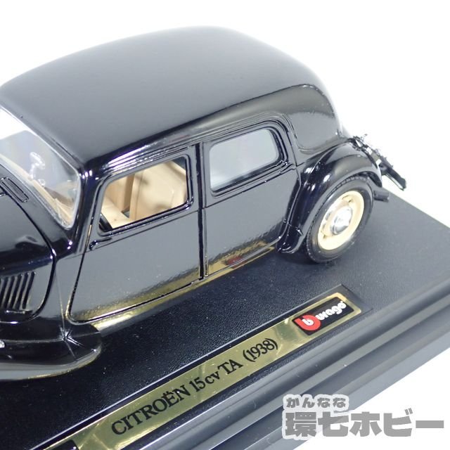 3WG57◇ブラーゴ 1/24 シトロエン 15 CV TA 1938 ミニカー/burago