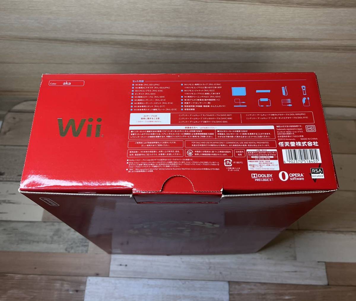 ☆激レア Wii本体 アカ スーパーマリオブラザーズ 25周年バージョン 