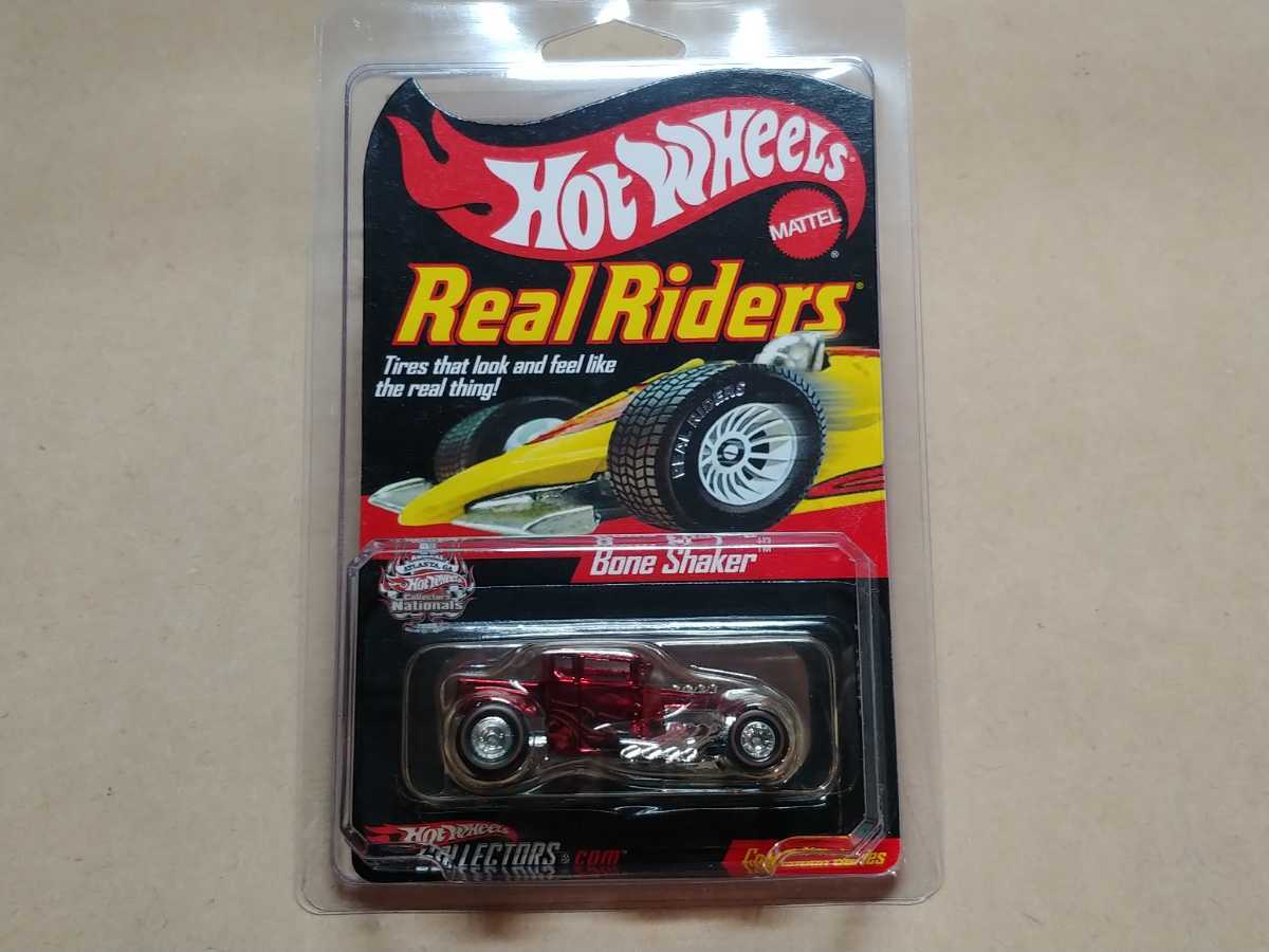 ホットウィール BONE SHAKER ボーンシェイカー ボーンシェーカー RLC