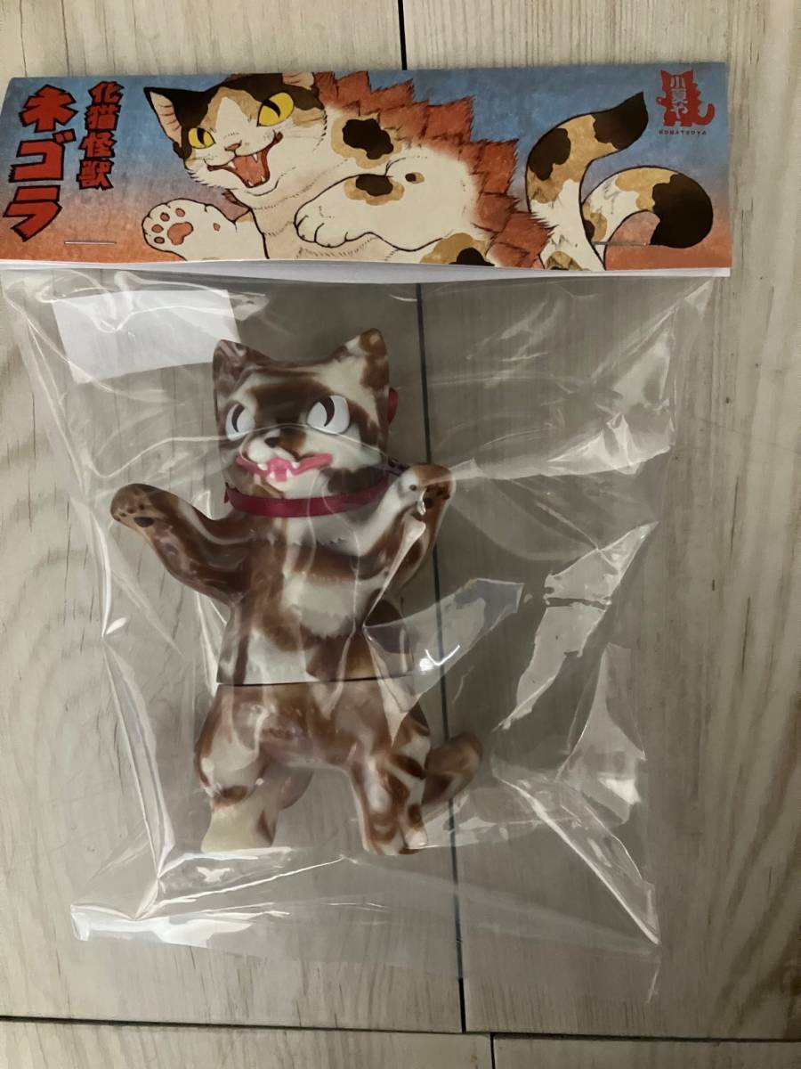 ソフビ リュドラ ネゴラ ミゴラ こなつ 小夏屋 トナカイ サンタ