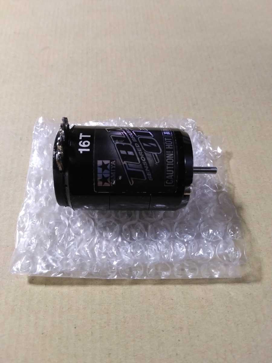 ファントム HELIX V2 SPEC EDITION 17.5T タミヤ ブラシレスモーター 16T TBLM-01S 16T