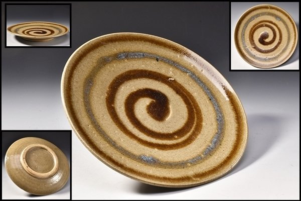 SP4091 濱田庄司 初期作 民藝 丸紋 皿 中皿 浜田庄司 民芸 検) バーナードリーチ